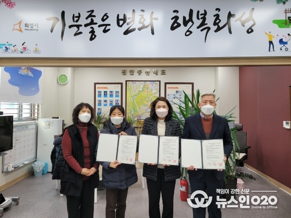 진안동 지역사회보장협의체, 동탄시티병원과 의료지원 업무협약