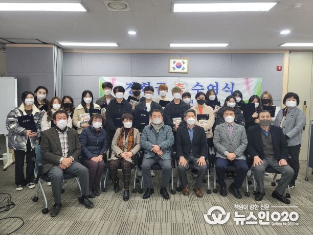 장학금 전달식