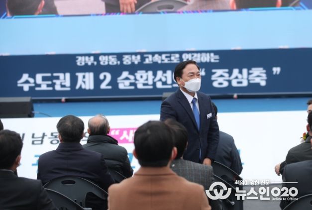 화성시의회 원유민 의장, 이천~오산 고속도로 개통행사 참석