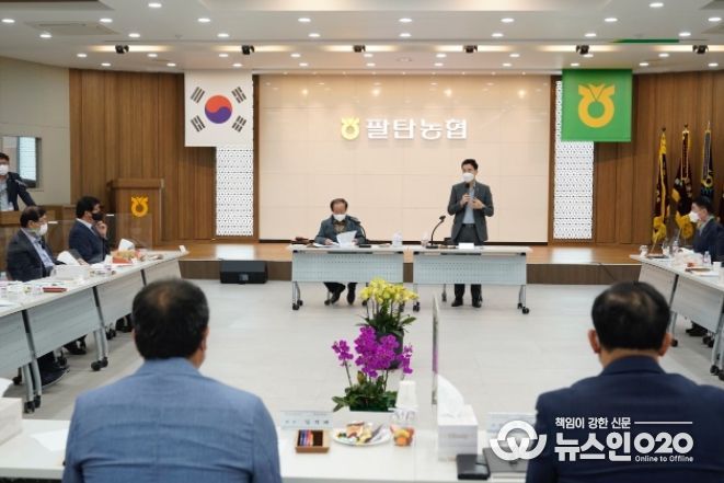 농협 화성시지부, 농업인 및 취약계층 자녀 장학금 사업