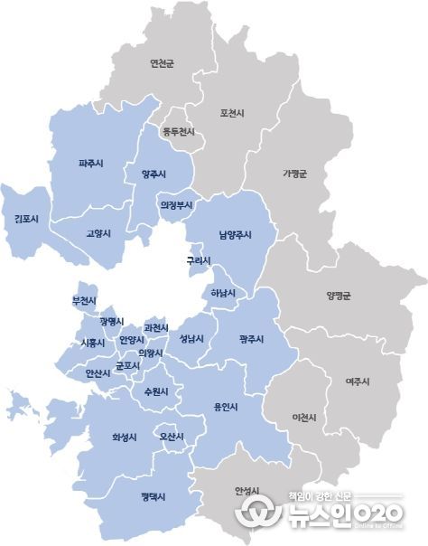 토지거래허가구역 해제