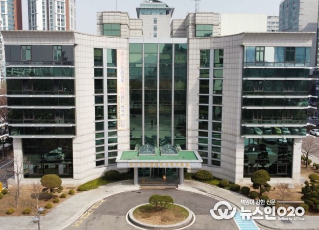 안양과천교육지원청