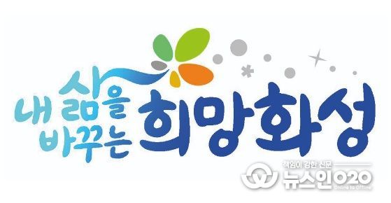 시정구호