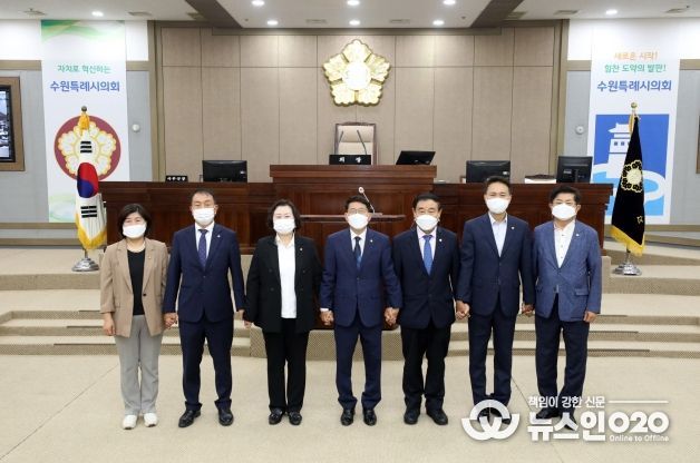 수원특례시의회 상임위원장 선출, 제12대 전반기 원구성 마쳐