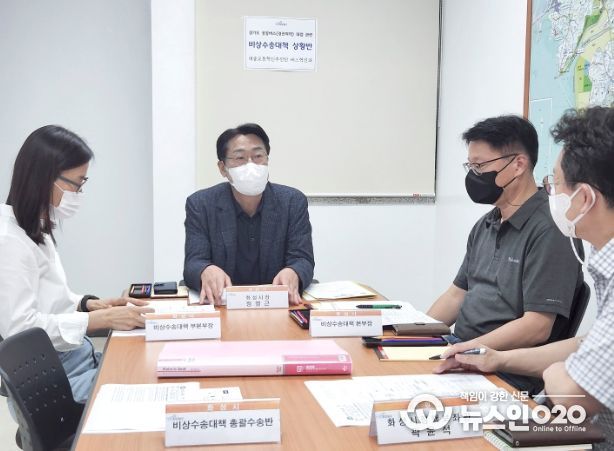 화성시, 경기도 공공버스 파업에 긴급 수송대책