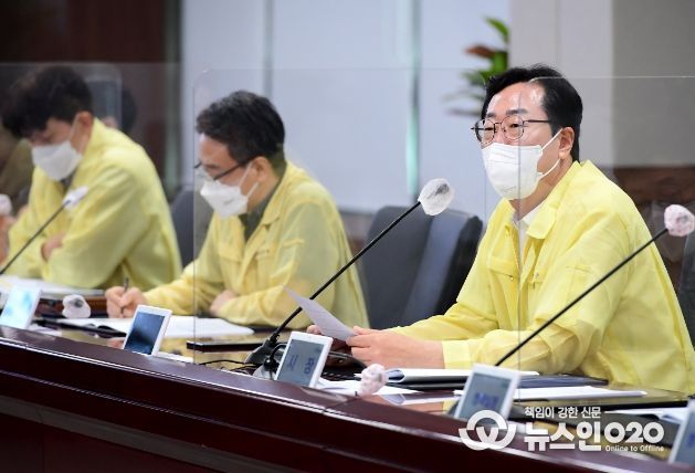 코로나19 감염병 재유행 대비 긴급 대책회의