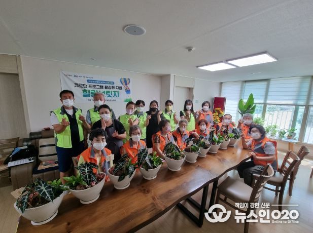 ‘힐링브릿지’
