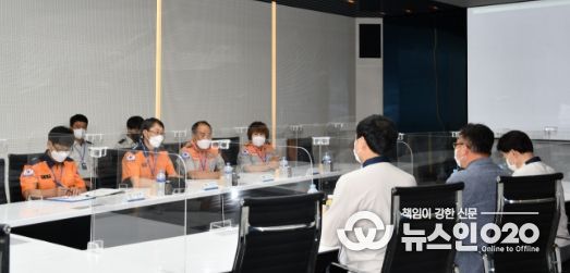 화성소방서, 현대기아자동차연구소 소방안전컨설팅