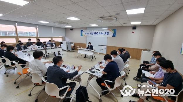 희망화성 844포럼