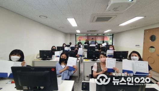 2022년 고학력·고숙련 건설캐드·ERP사무원 양성과정 수료식 성료