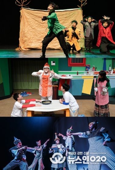 HCF Kids 아이들 세상