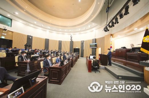 화성시의회, 제213회 임시회 폐회