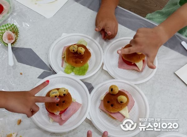 건강영양교실