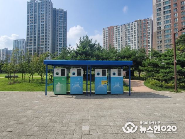 새솔동에 캔·페트병 AI 자원회수기기 설치
