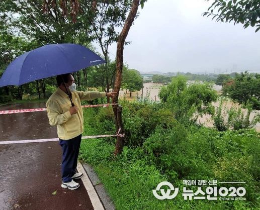 폭우피해 긴급점검 사진