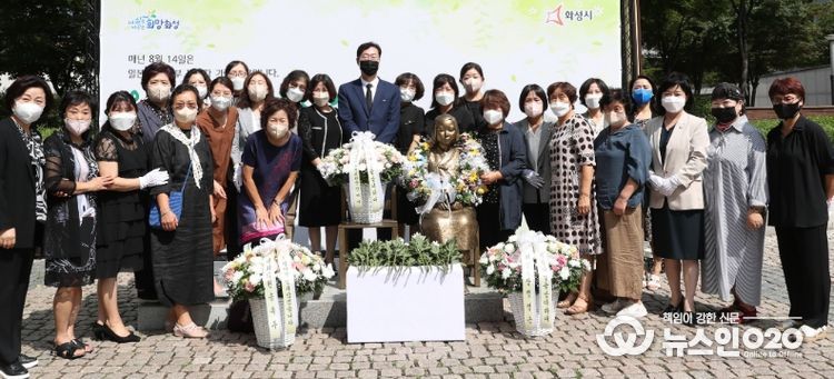 정명근 화성시장, 일본군 위안부 피해자 ‘기림의 날’헌화