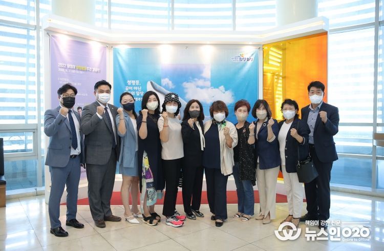 화성시의회, 2022 화성시 양성평등주간 기념식 참석
