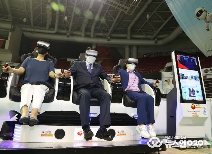 제19회 안양사이버과학축제 성료…과학 전문 축제로 자리매김