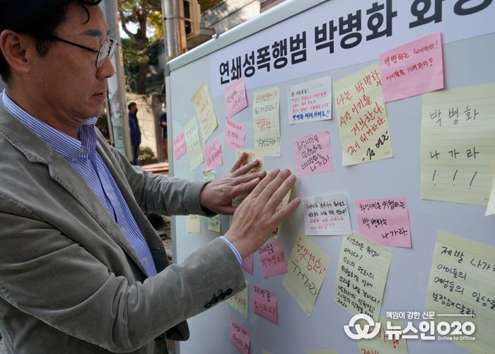정명근 화성시장, 주말에도 박병화 퇴거에 강력한 의지 내보여
