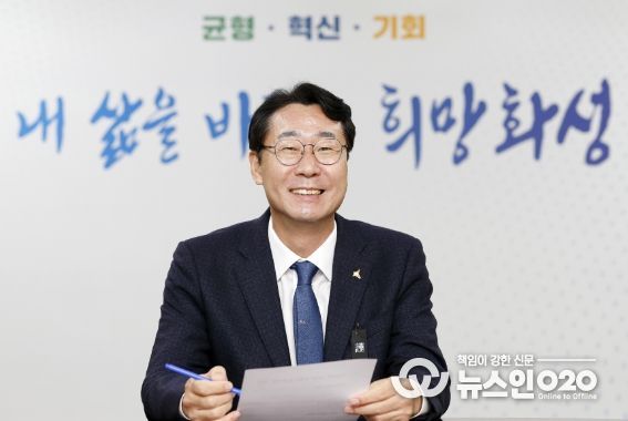 정명근 화성시장