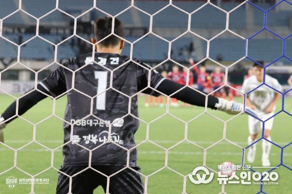 김천상무 FA컵 승부차기