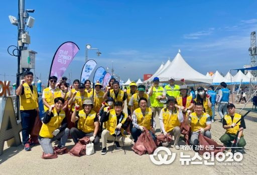 경기주택도시공사(GH)‘경기바다 함께해(海)’연안 정화활동 실시