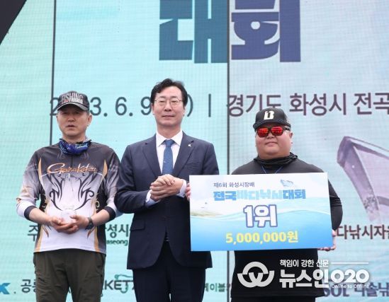 김기현, 배성호 씨 90㎝ 광어 낚아 1등