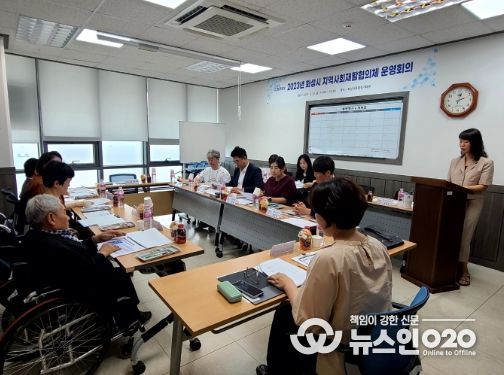 화성시서부보건소, 지역사회재활협의체 운영