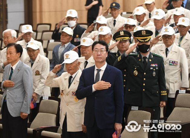 화성시,제73주년6·25전쟁 기념식 개최
