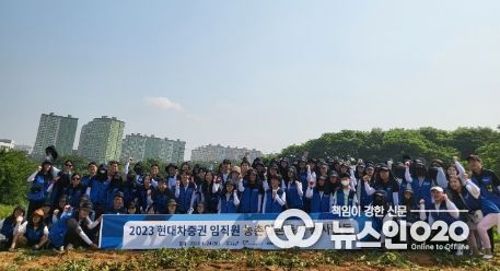 화성시 동탄2동, 제4회 참전유공자 초청행사 개최