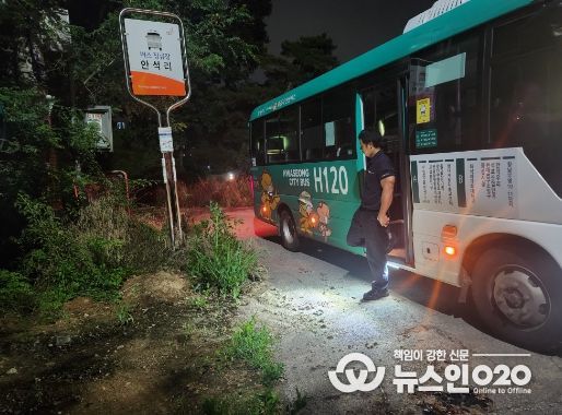 화성도시공사, 전국 최초 공영버스 승하차문 하부에 자동 점등 LED 설치