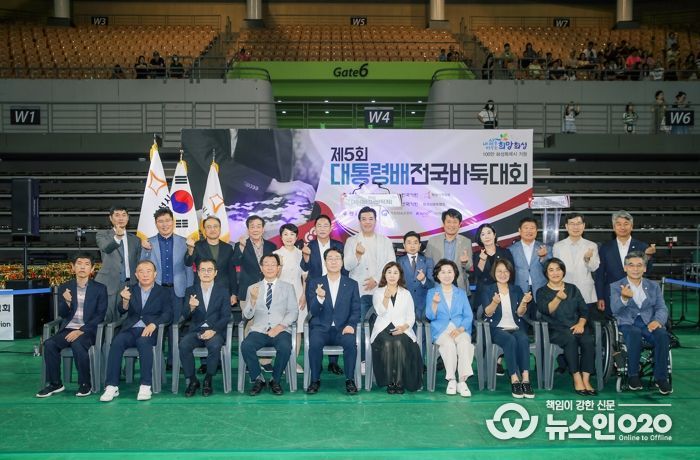참석자 단체사진