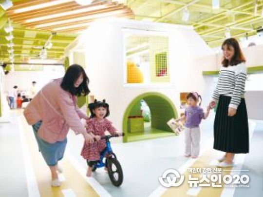 강동에서 운영 중인 서울형 키즈카페 모습