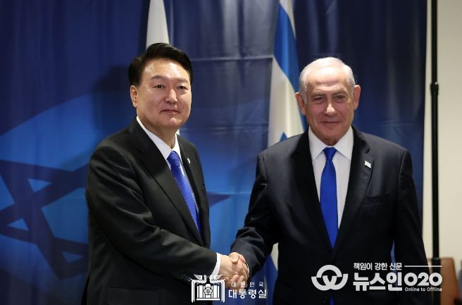 9월 20일 윤석열 대통령은 벤야민 네탄야후 이스라엘 총리와 한-이스라엘 정상회담을 가졌다.
