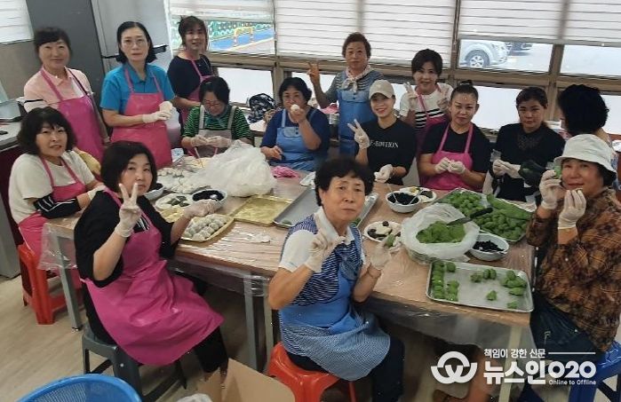 바르게살기운동 평택시 원평동 위원회 추석맞이 명절 음식 나눔 봉사