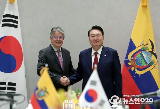 9월 21일 윤석열 대통령은 기예르모 라소 대통령과 한-에콰도르 정상회담을 가졌다.