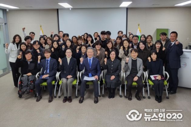 충청남도여성가족청소년사회서비스원 2024년도 시무식