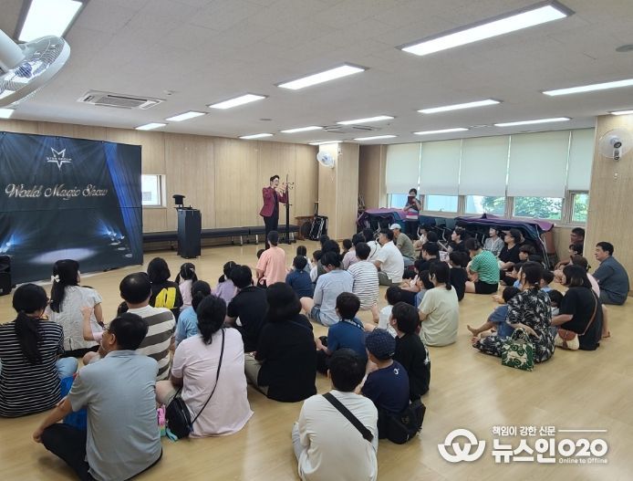 2023 찾아가는공연장-방문공연-엠스타그룹마술컴퍼니