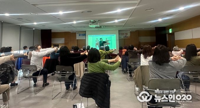 안산시 상록수보건소, 암 예방의 날 기념 '운동 교육'…