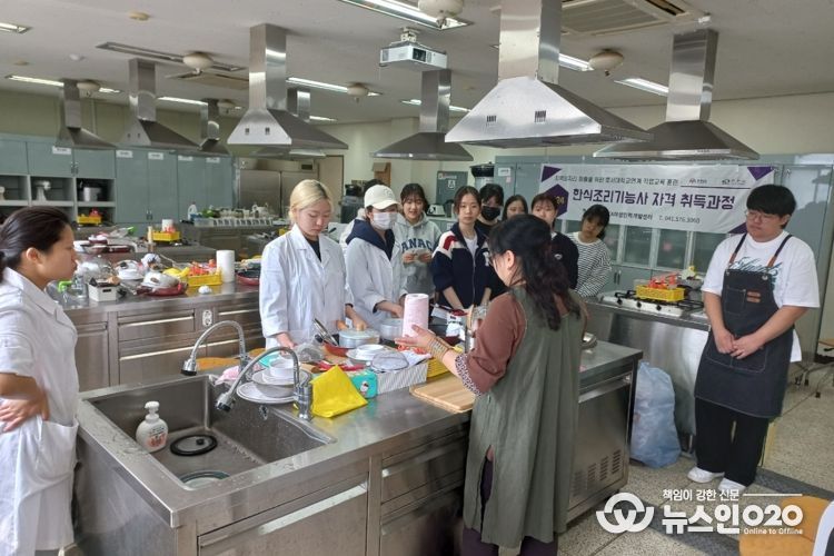 충남도, 지역 대학생 대상 직업 교육훈련 추진