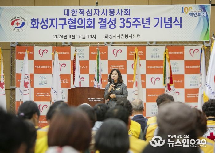 축사하는 화성시의회 김경희 의장