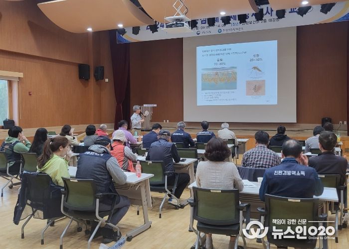 화성시, 근거중심 매개체 방제사업 교육 실시
