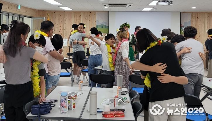 가족 인성 캠프