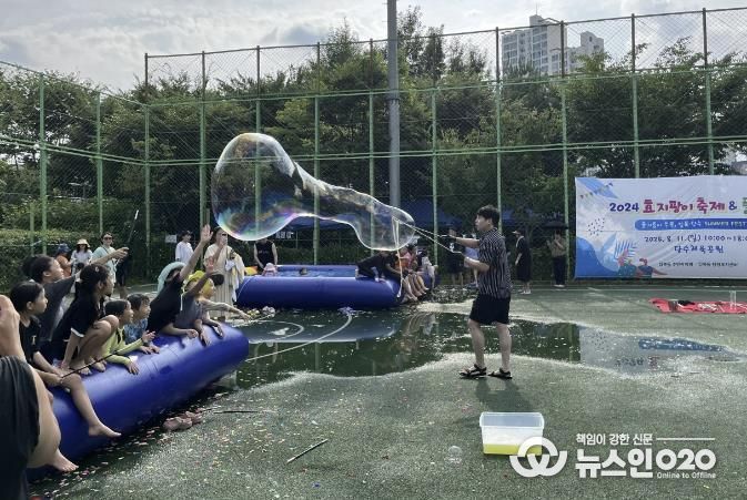수원시 권선구 입북동 효 지팡이 축제 & 플리마켓 개최