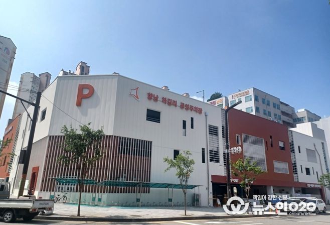 향남 하길리 공영주차장 전경(화성도시공사 제공)