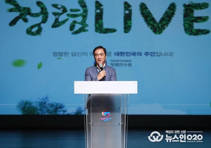 평택시, 문화콘텐츠로 풀어낸 ‘공직자 청렴라이브’ 실시