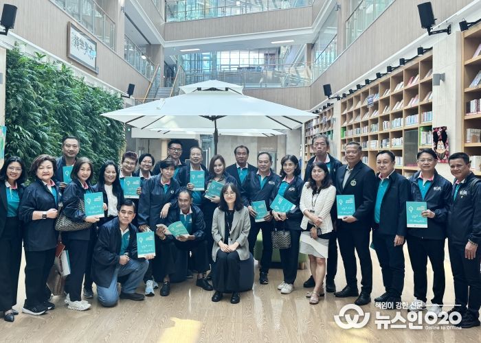 태국교육사절단 경기도교육청 방문