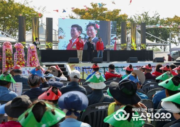 제35회 강서구 노인운동회 성공적 개최