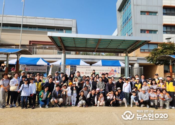 평택시 용이동 청소년지도위원회 제2회 청소년 백운산 가족 등반대회 개최