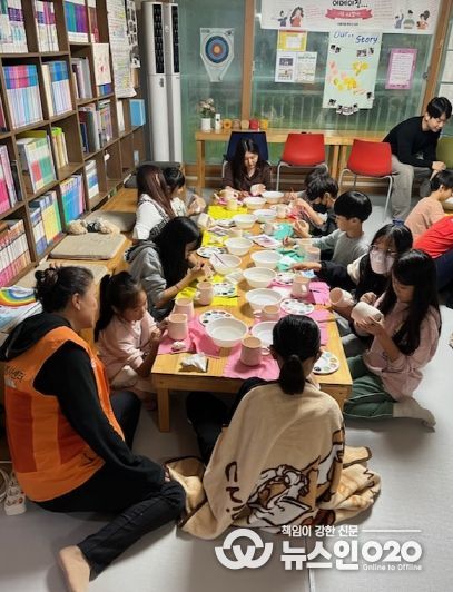 청북읍 자원봉사나눔센터 ‘지역아동센터 도자기 만들기’ 봉사활동